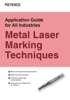Manual de instrução do processo para marcações em metal [Marcador a laser]