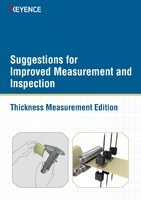 Sugestões para melhorias de medição e inspeção [Edição de medição de espessura]