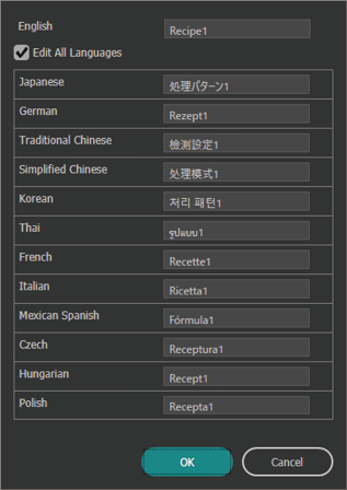 03-004_Setting_0030.png