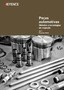 Métodos e tecnologias de inspeção [Peças automotivas] Vol.1 Peças de Metal