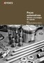 Métodos e tecnologias de inspeção [Peças automotivas] Vol.2 Componentes Elétricos e Resinas