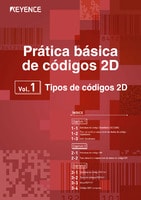 Prática básica de códigos 2D Vol.1 [Tipos de códigos 2D]