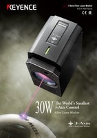 Série MD-F3000 Marcação de alta potência de 30 W realizada através do menor marcador a laser do mundo. Catálogo