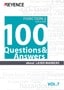 100 Questions & Answers about LASER MARKERS Vol.7 [Function2] Q54 to Q60