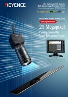 CV-X200 Sistema de processamento de imagens de alto desempenho, velocidade ultra-alta, multicâmeras Suporte a câmeras de 21 milhões de pixels Catálogo
