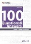 100 Questions & Answers about LASER MARKERS Vol.12 Q89 to Q94