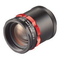 CA-LH35P - Lente resistente ao ambiente em conformidade com IP64 com alta resolução e baixa distorção (distância focal de 35 mm)