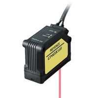 GV-H450L - Cabeça sensora do tipo de longa distância