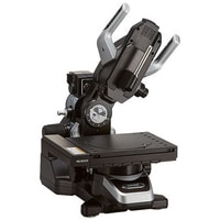 VHX-S660E - Sistema de observação em ângulo livre (grande XYZ motorizado)